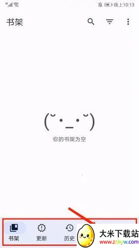 Tachiyomi����