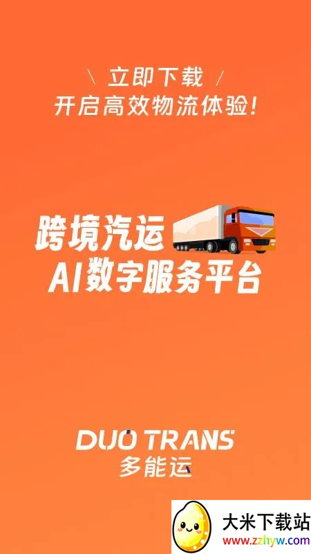 �����˻�����