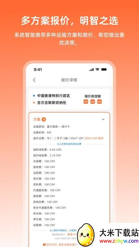 �����˻�����v1.0.11 ��Ѱ��ͼ