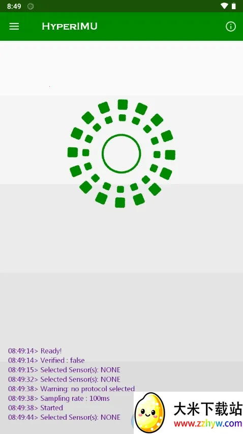 HyperIMU�������޸���2026�ٷ�����v3.1.7 �ٷ������ͼ