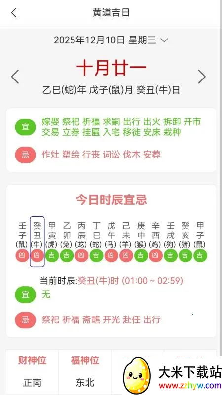 ��������v1.0.0 �ٷ������ͼ