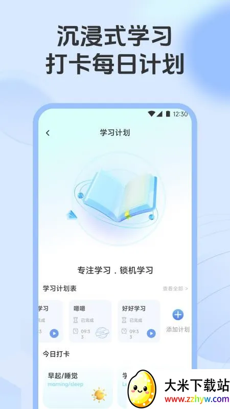 ��λ���Ǻ���v1.1 �ٷ������ͼ