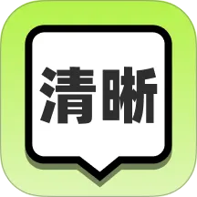 ������Ŵ�v2.0.1 �ֻ���