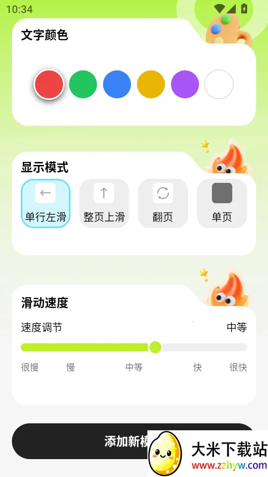 ������Ŵ�