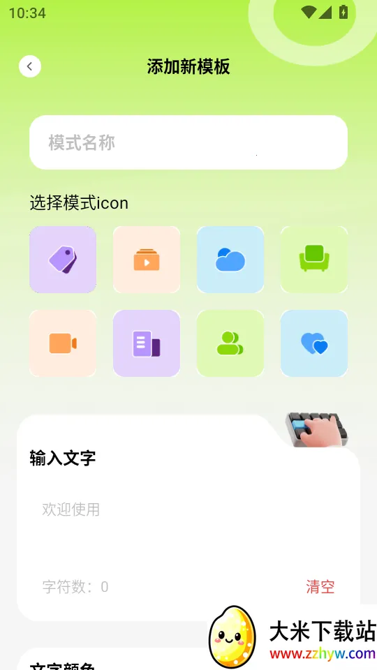 ������Ŵ�