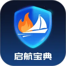 �������䰲׿���ֻ���v3.2.7 �ٷ�����