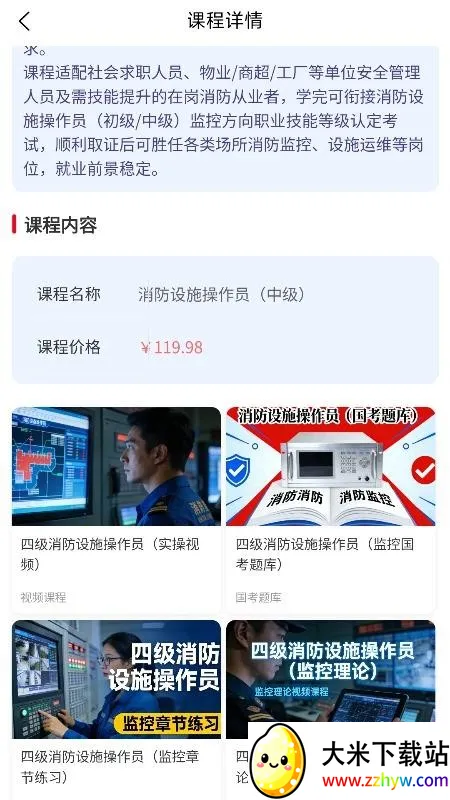 �������䰲׿���ֻ���