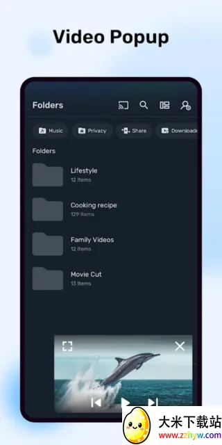 Mxplayer2026�ٷ�����v2.2.0 ��Ѱ��ͼ