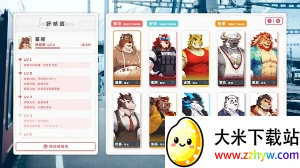 ��ʧ������2026�ٷ�����v1.6.2 ��׿���ͼ