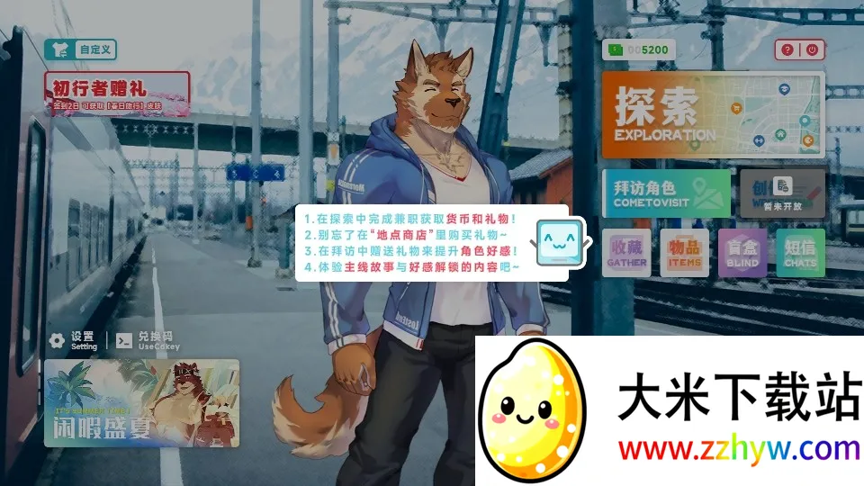 ��ʧ������2026�ٷ�����