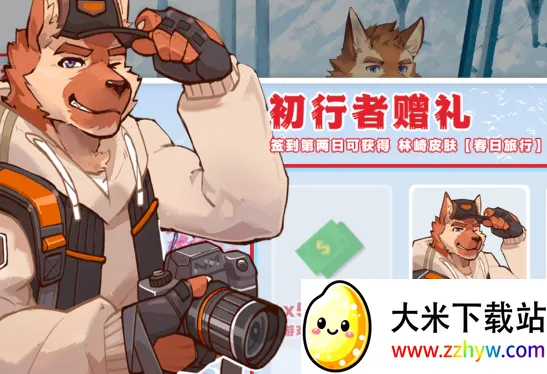 ��ʧ������2026�ٷ�����