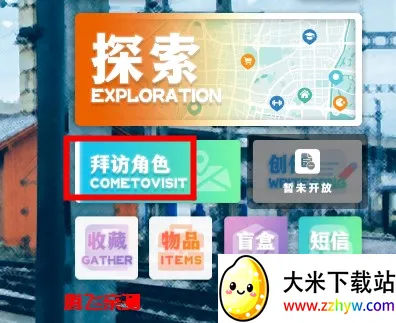 ��ʧ������2026�ٷ�����