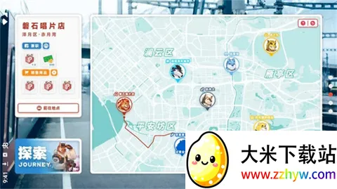 ��ʧ������