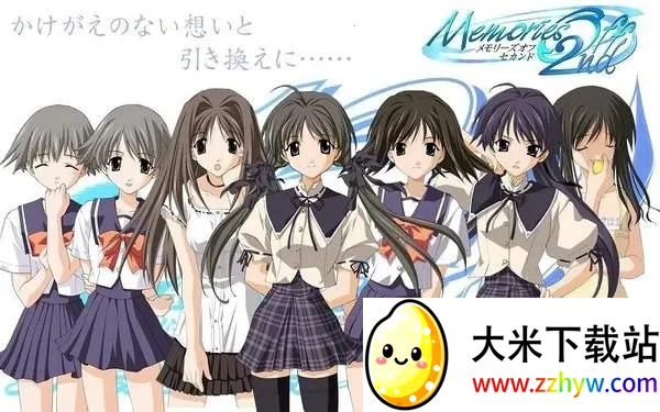 ��֮����2