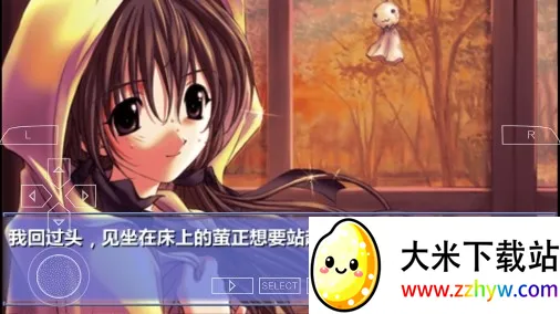 ��֮����2