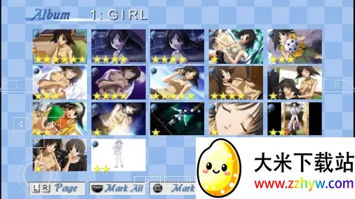 ��֮����2