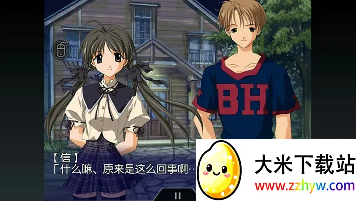 ��֮����2v1.0.0 �ٷ������ͼ