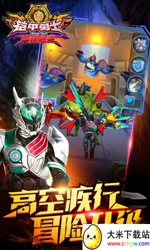 ������ʿӢ�۹���2026���ذ�װv1.7.0 �ٷ������ͼ