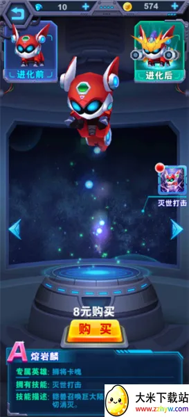 ������ʿӢ�۹���2026���ذ�װ