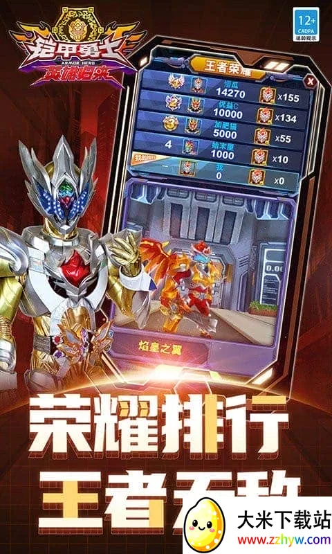 ������ʿӢ�۹���2026���ذ�װ