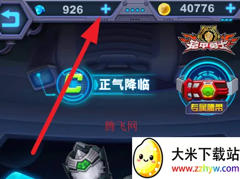 ������ʿӢ�۹���2026���ذ�װ