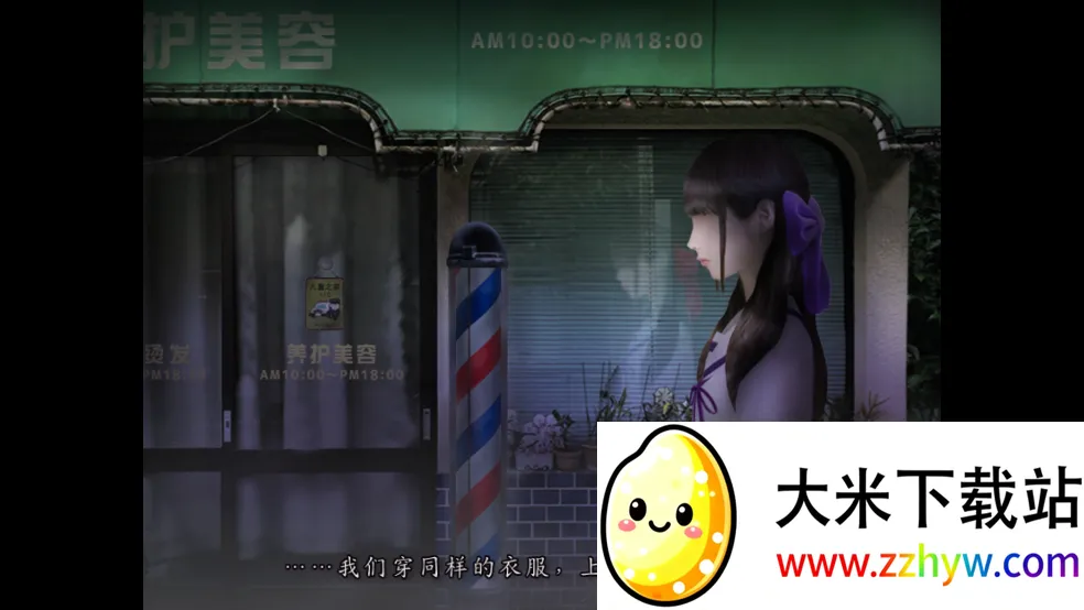 ������̵�����·��v1.0 ��׿���ͼ