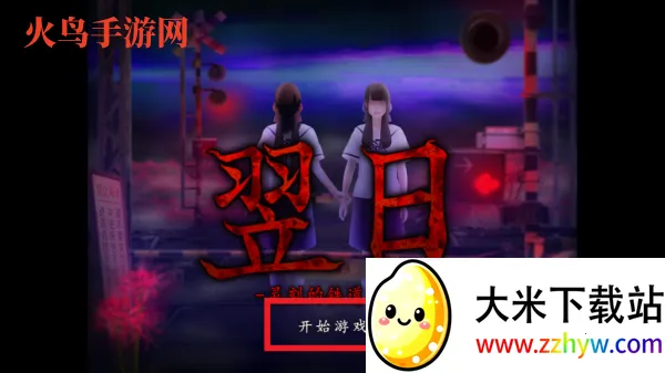 ������̵�����·��