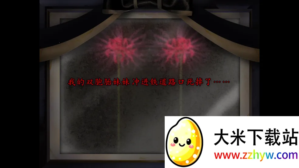 ������̵�����·��v1.0 ��׿���ͼ