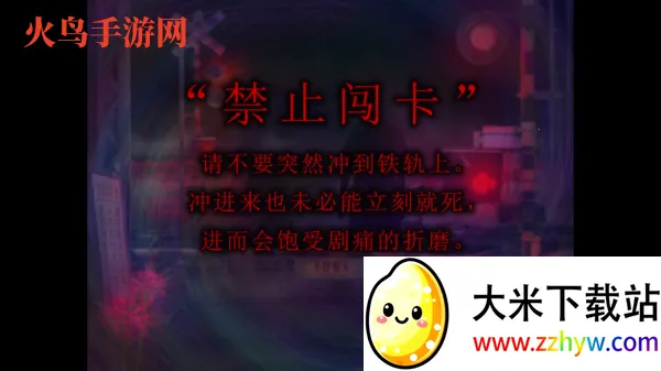 ������̵�����·��