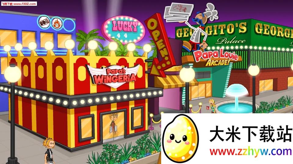 Papav1.1.3 �ֻ����ͼ