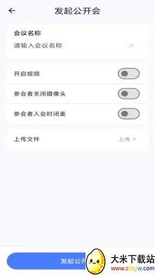 ���Ż���v1.0.0 ��Ѱ��ͼ