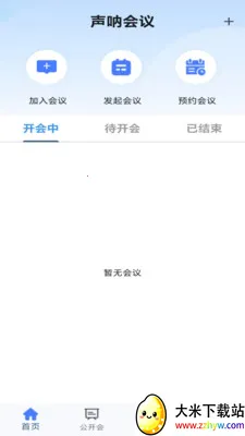 ���Ż���v1.0.0 ��Ѱ��ͼ