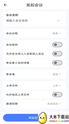 ���Ż���v1.0.0 ��Ѱ��ͼ