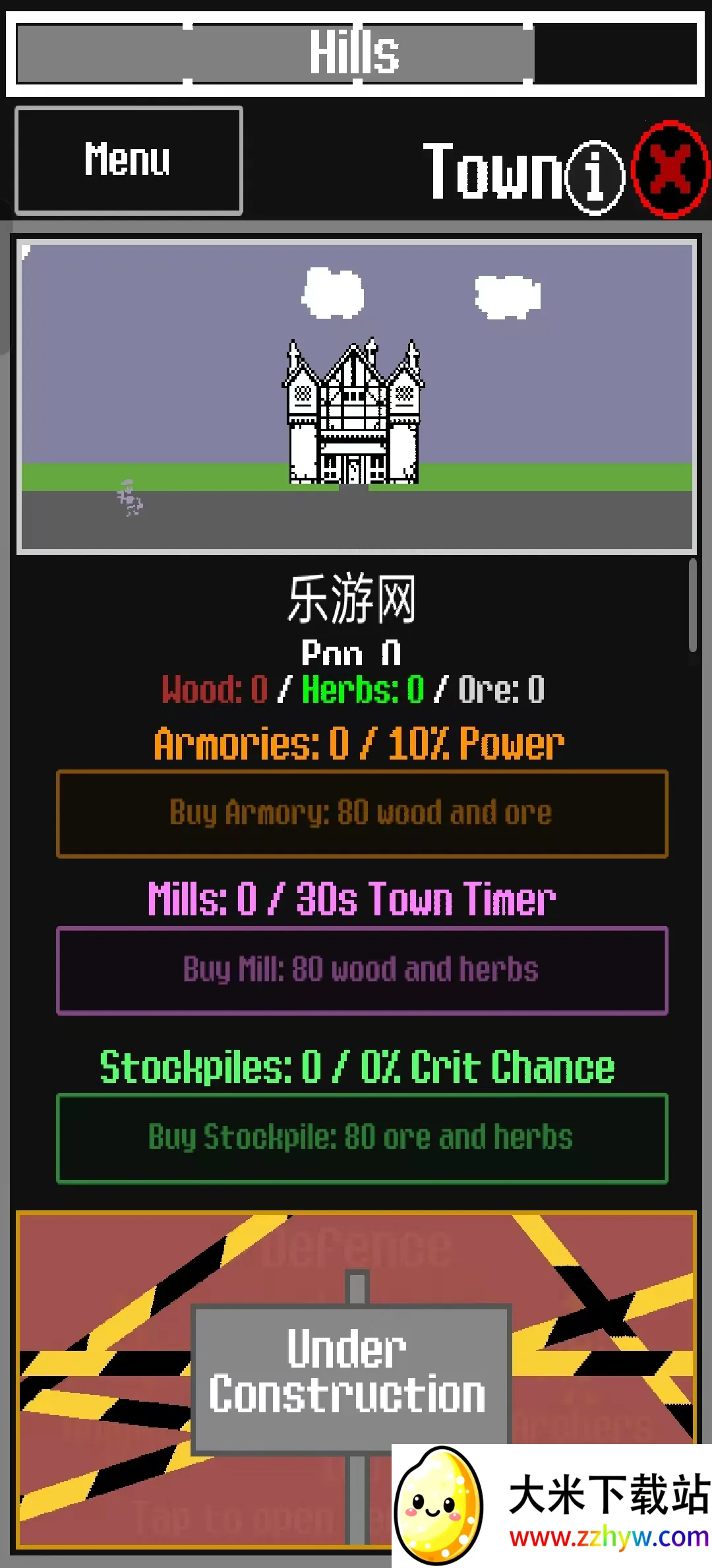 MMOģ����v1.0.0 ��׿���ͼ