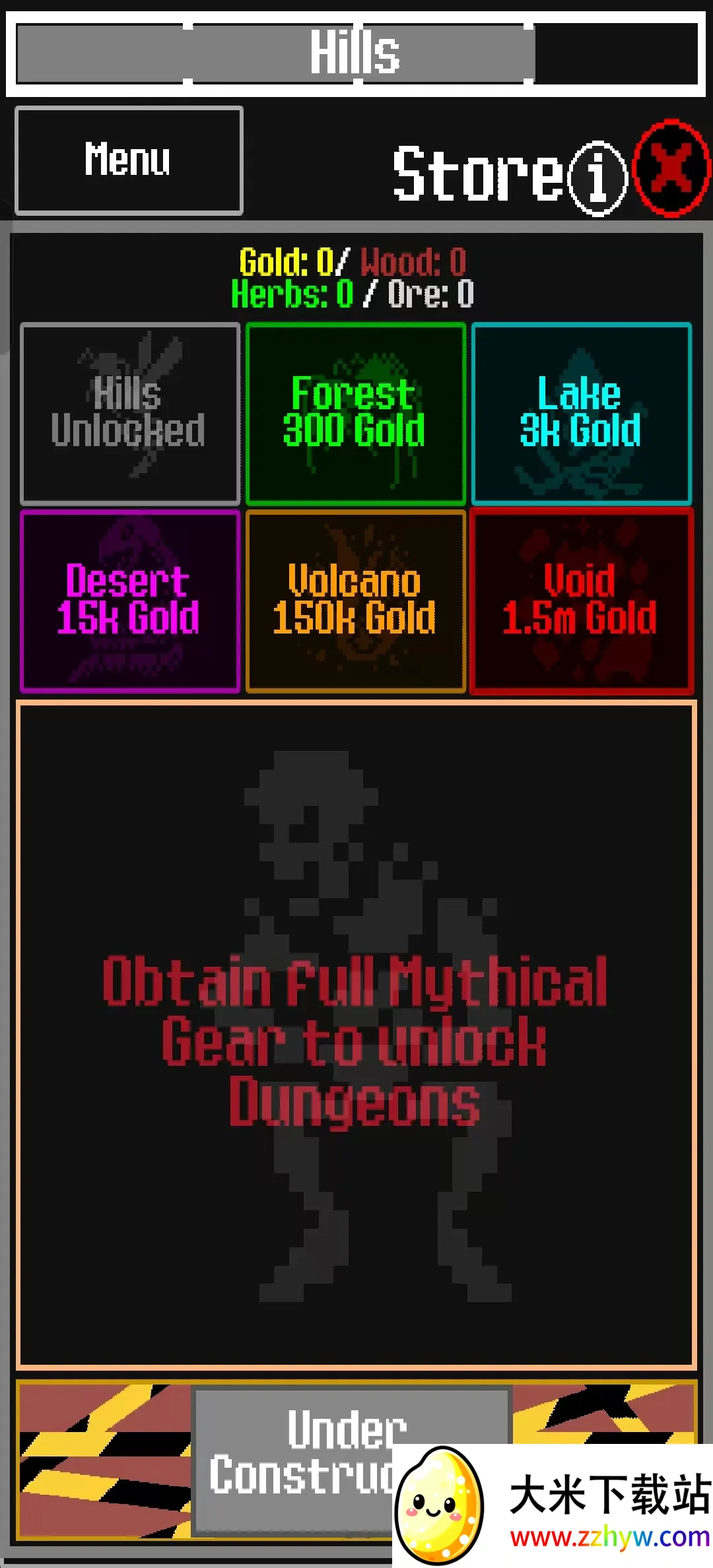 MMOģ����v1.0.0 ��׿���ͼ