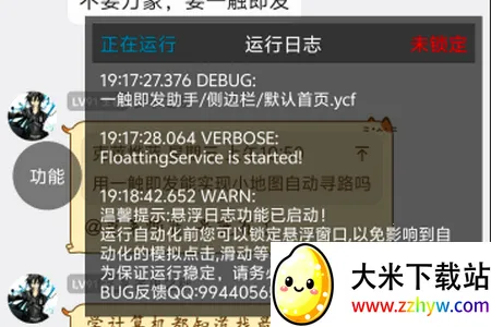 һ����ǿ����