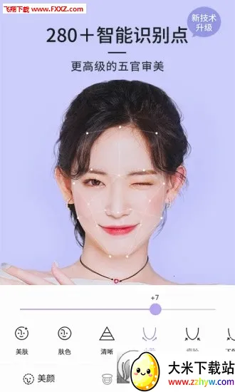 21�����׿���ֻ���