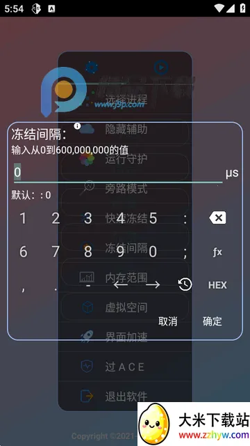 С���������縨������