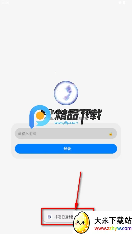 �Ǻ�Mode�����ֻ���