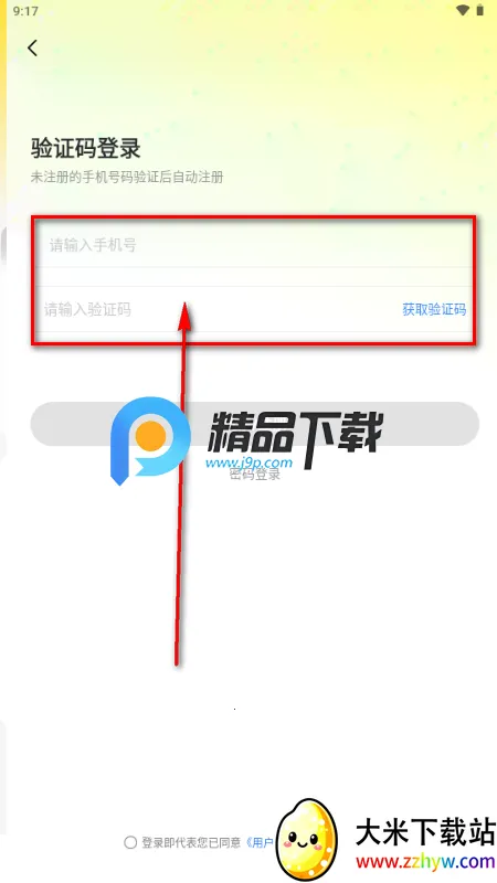 ������Ϸ