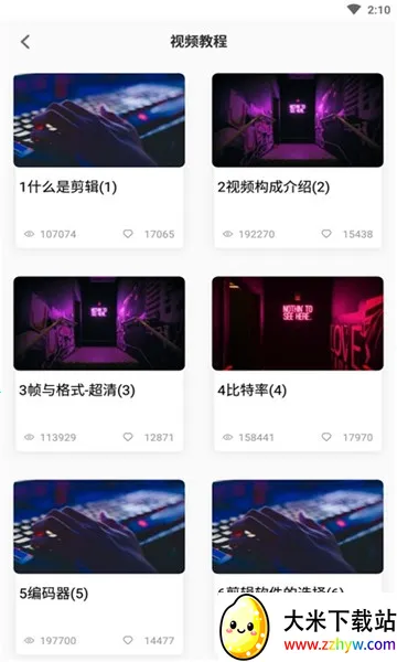 �ִ����v90201030.0.0.1 �ٷ������ͼ