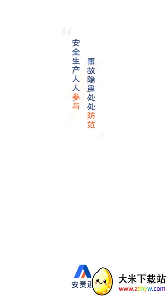 ����ͨv3.9 ��Ѱ��ͼ