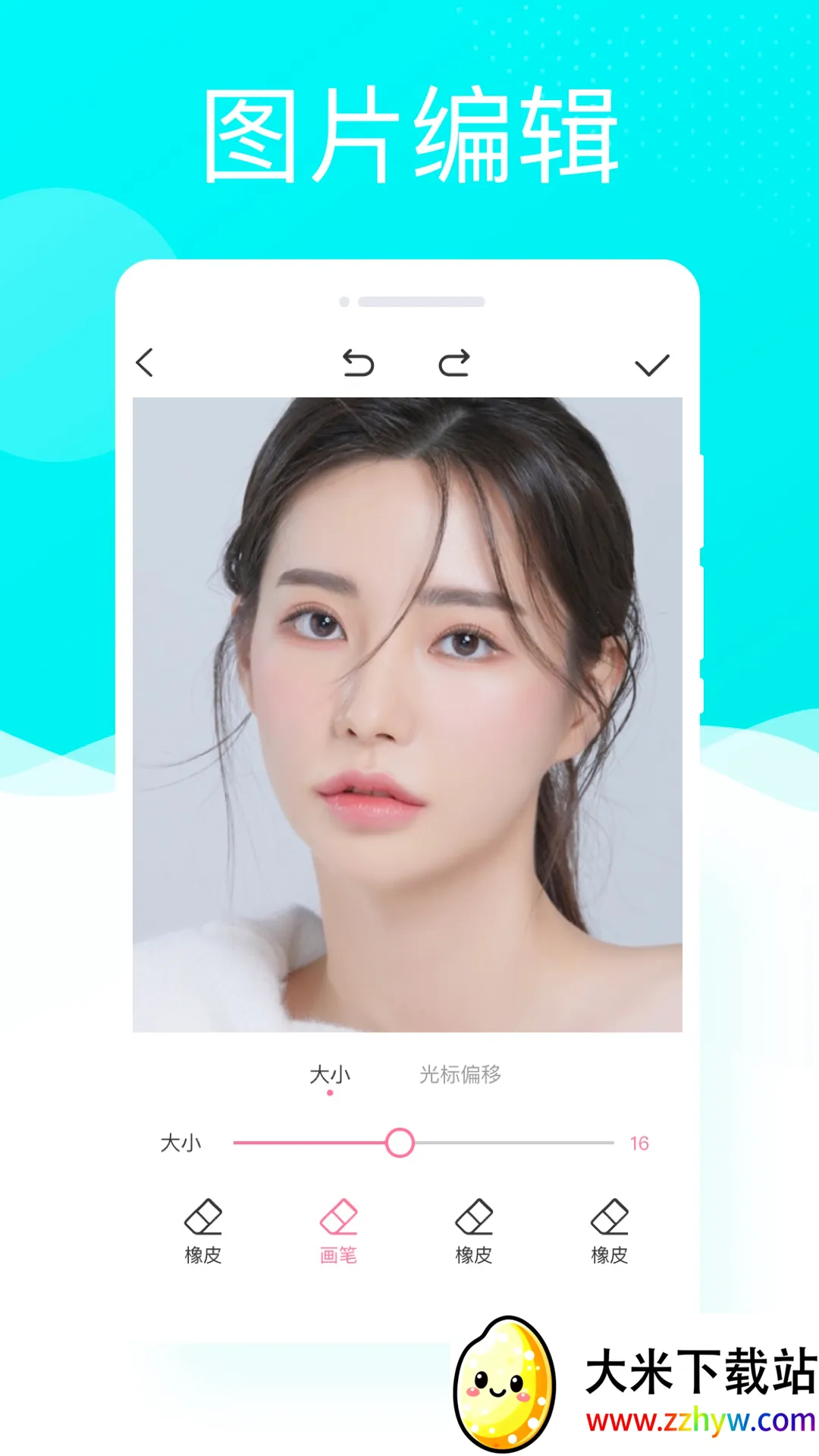 ������v1.0.3 ��Ѱ��ͼ