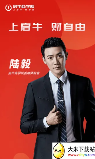 ��ţ����2026���°汾