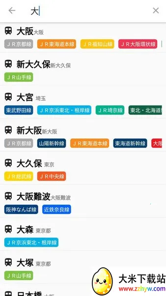 ���˰���v3.0.9 ��Ѱ��ͼ