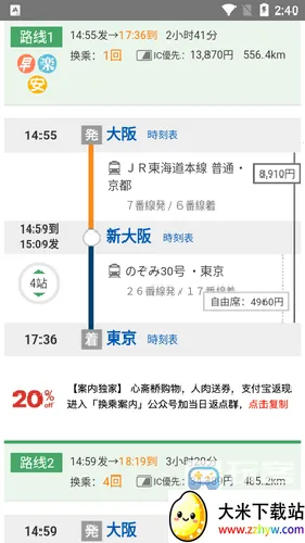 ���˰���