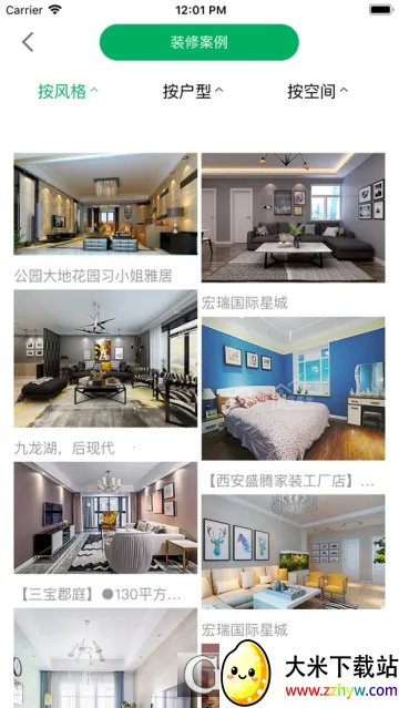 ����2026���°汾