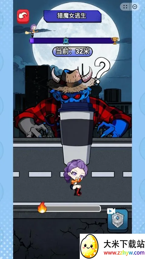 ���������սv1.0 ��׿���ͼ