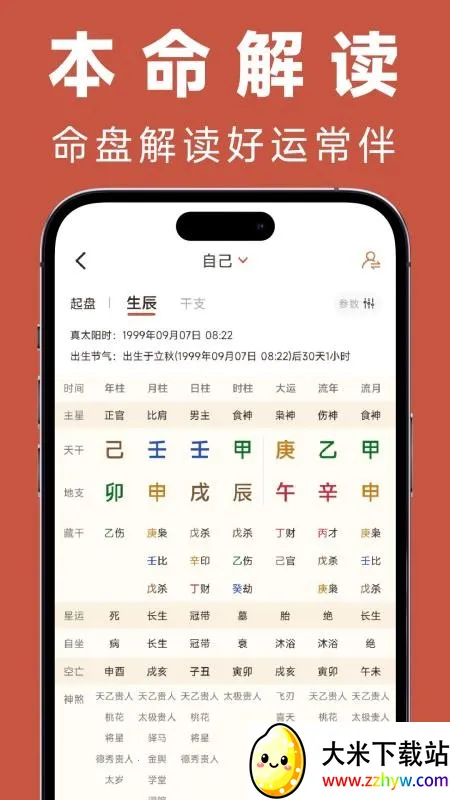 ��������v1.0.0 �ٷ������ͼ