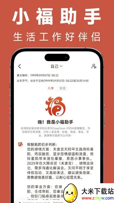 ��������v1.0.0 �ٷ������ͼ